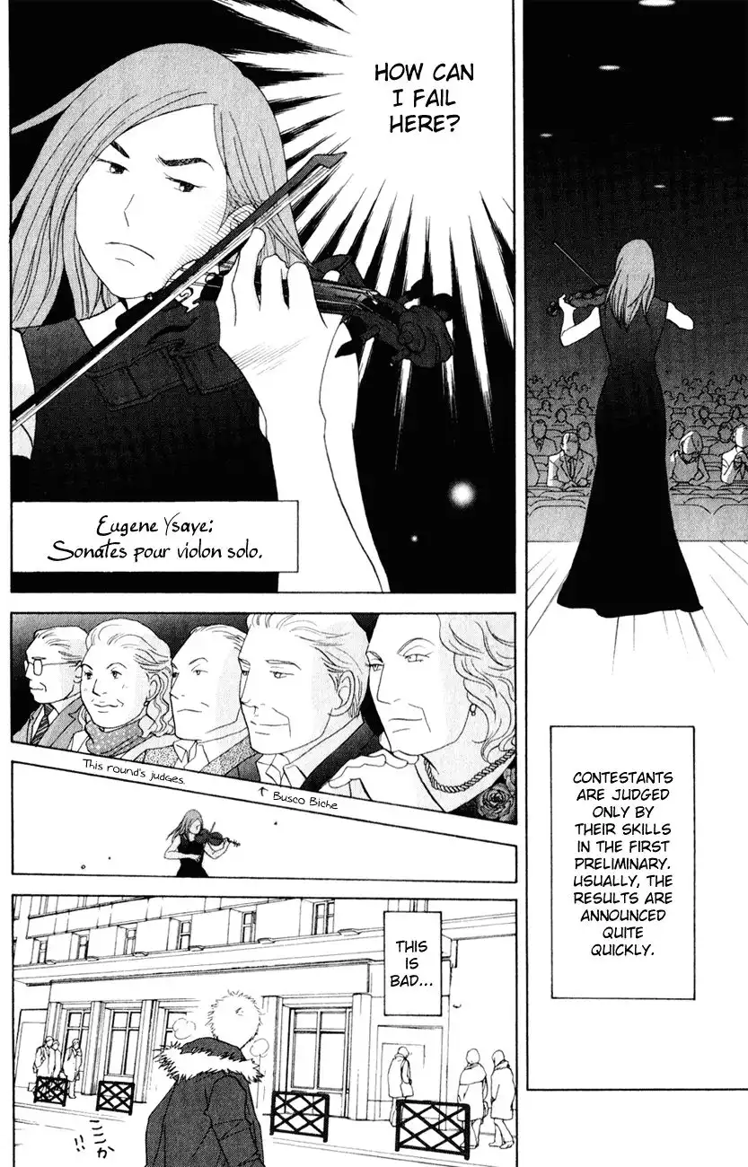 Nodame Cantabile Chapter 112 4